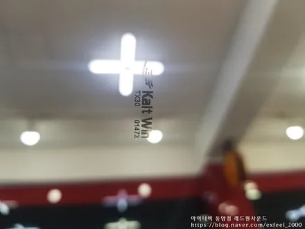 [인천썬팅] 쏘렌토MQ4, 아이나비 칼트윈 TX, RX 썬팅작업