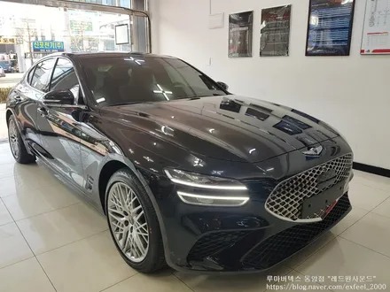 [인천썬팅] 비크블랙 제네시스 G70 과 모던블랙 루마 버텍스 700 의 조합.