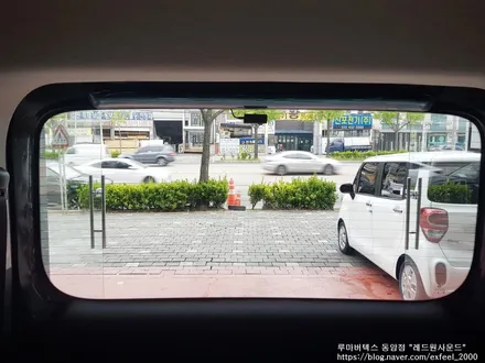 [인천썬팅] 2021 스타리아, 루마필름 쿠폰썬팅 작업.