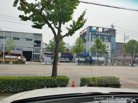 [인천썬팅] 기아자동차 모하비 - 루마 버텍스 900/ 700 썬팅 재작업, 아이나비 블랙박스 QXD5000, 커넥티드 프로 장착 작업.