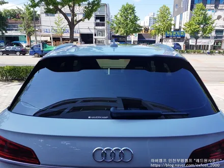 [인천썬팅] 아우디 Q5 하버캠프 세라믹본드 썬팅작업.