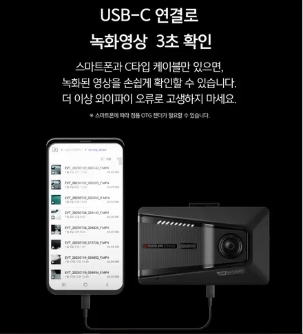 [인천아이나비] THE 2023 K8 - 루마 버텍스 900 / 700 썬팅 · 아이나비 블랙박스 Z9000 · 아이언가드 UE-10 유리막코팅 · PPF 6종 작업