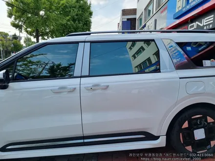 [인천썬팅] The New 카니발 - 루마 버텍스MK(매버릭) & 레인보우 VS200/V90 썬팅 작업
