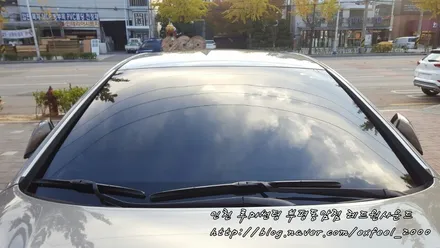 인천 루마썬팅 < 소나타 루마 아티젠필름 썬팅시공 > 루마썬팅 부평동암점