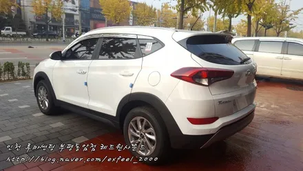 인천 루마썬팅 < 투싼 루마 아티젠필름 썬팅시공 > 루마썬팅 부평동암점