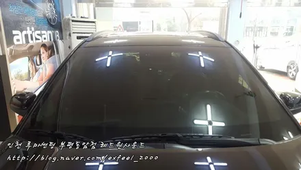 인천 루마썬팅 < 코나 루마 아티젠필름 썬팅시공 > 루마썬팅 부평동암점