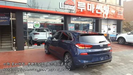 가성비좋고! 인기좋고! 기분좋은 루마 아티젠 IB <루마썬팅 부평동암점>