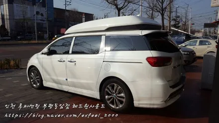내 가족들을 위한 선택! 루마 래티튜드 필름 [루마썬팅 부평동암점] 올뉴카니발