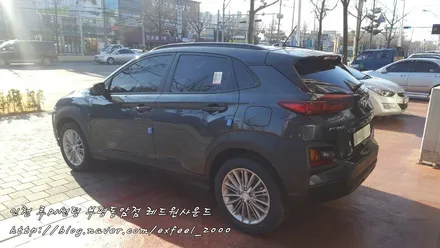 루마 아티젠으로 열차단썬팅 가즈아~! <루마썬팅 부평동암점> 코나