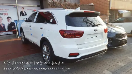 가성비 甲 !! 루마 열차단 썬팅필름 아티젠 썬팅시공기 - 더뉴쏘렌토