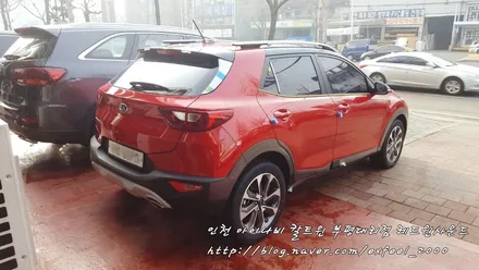 [인천썬팅] 매력뿜뿜 필름! 아이나비 칼트윈 RX - 스토닉