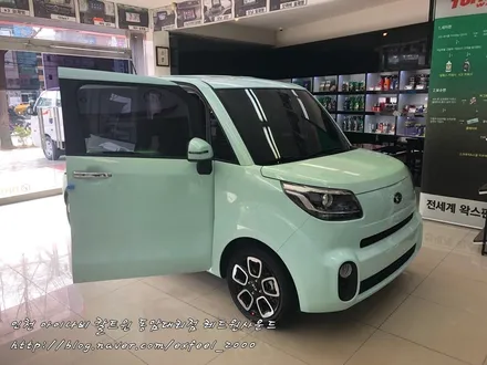 부담없이 누리는 명품필름,프리미엄 보증 칼트윈 LX - 레이