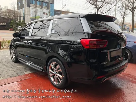 우리가족을 위한 패밀리카엔 명품썬팅 칼트윈 RX로! - 아이나비 동암점