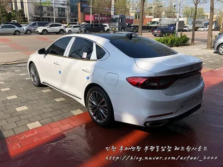 [인천썬팅] 그랜저 IG와 어울리는 명품썬팅 루마 래티튜드!