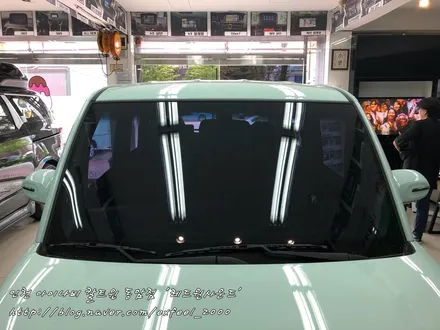 부담없이 누리는 명품썬팅! 아이나비 칼트윈 LX ! - 신형 레이