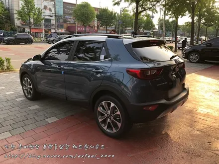 루마 아티젠으로 부담없이! 자외선,열차단 성공! - 스토닉