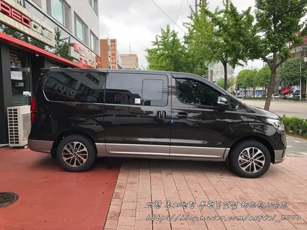 [동암 루마썬팅] 스타렉스 신형도! 루마 아티젠으로 부담없이 열차단!