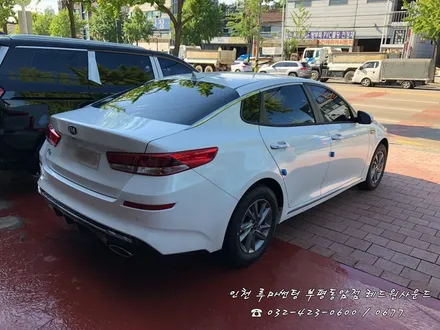 K5 루마 아티젠으로 부담없이! 열차단썬팅 했어요!