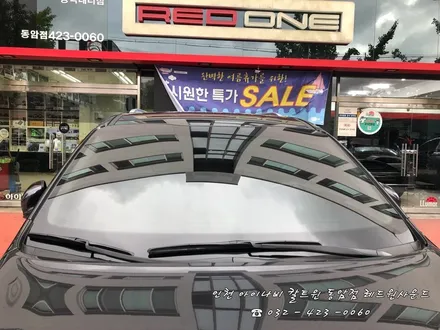 [ 더뉴카니발 ] 패밀리카에 걸맞는 명품 틴팅필름! 아이나비 칼트윈 RX