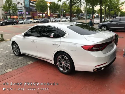 고급스러운 그랜저IG에 어울리는 명품 루마 래티튜드 !