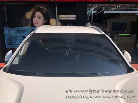 [ 싼타페 TM ] 압도적인 명품 틴팅필름! 아이나비 칼트윈 RX
