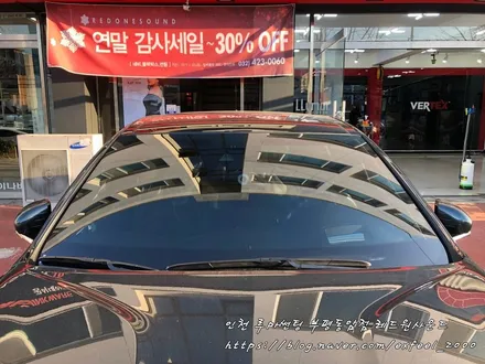 G70과 어울리는 루마 명품썬팅 래티튜드 작업