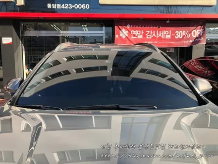 싼타페TM 시인성좋은 명품필름 루마 래티튜드 -