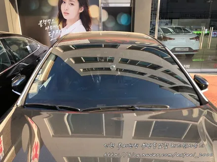 그랜저IG 루마썬팅 동암점에서 루마 아티젠으로 체인지 업!