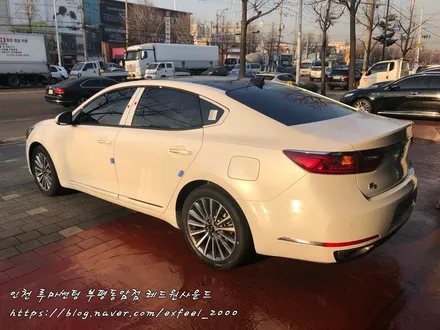 K7 루마썬팅 동암점에서 래티튜드 풀시공 완료