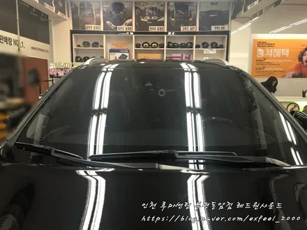 더뉴쏘렌토 루마썬팅 동암점에서 루마 아티젠으로 스타일 업!