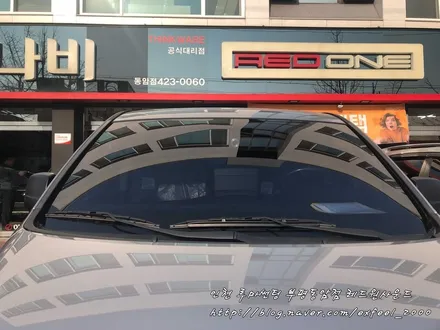 그랜드 스타렉스 차량썬팅도 저렴하게! 깔끔하게!