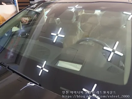 기아자동차 K9 루마썬팅의 최고수 버텍스를 만나다.