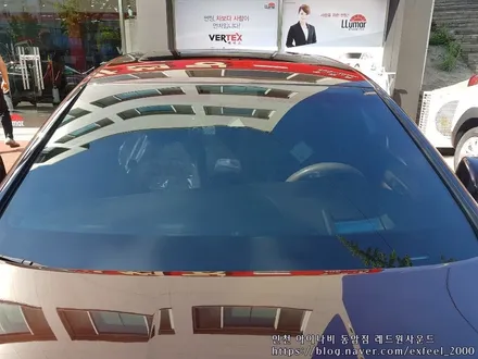 포르토 레드 제네시스 G90 루마 썬팅과 아이나비 블랙박스 하다!
