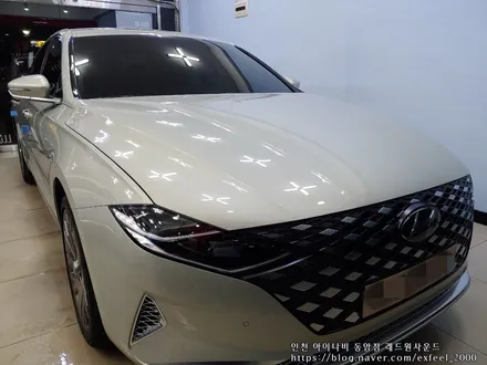 [인천썬팅] 2020 더뉴그랜져 루마버텍스 썬팅작업