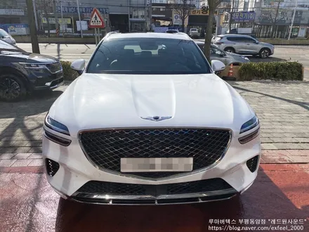 [인천썬팅] 2021 제네시스 GV70 루마 버텍스700 썬팅작업.