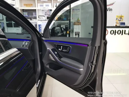 [인천아이나비] 벤츠 S400d 스피커 튜닝 4D 부메스터 전동 트위터