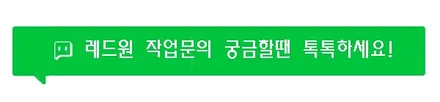 [인천루마썬팅] 수소전기차 티타늄 그레이 매트 넥쏘 - 루마 버텍스 900 / 700 썬팅 · 아이나비 블랙박스 A700 작업