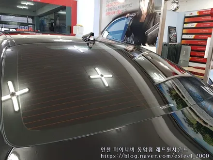 기아자동차 K9 루마썬팅의 최고수 버텍스를 만나다.