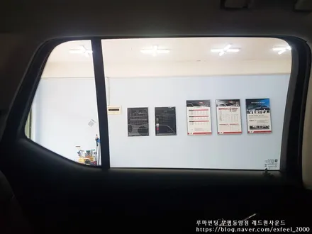 [인천썬팅] 쉐보레 트래버스, 루마 신차패키지 썬팅작업