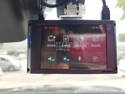 [인천썬팅] 4세대 쏘렌토  아이나비 칼트윈 GR, 블랙박스 QXD5000, 습기건조기 G-1000, 코일매트, 유리막코팅, PPF 4종, 시트 가죽코팅, 전체 유리 발수코팅 작업