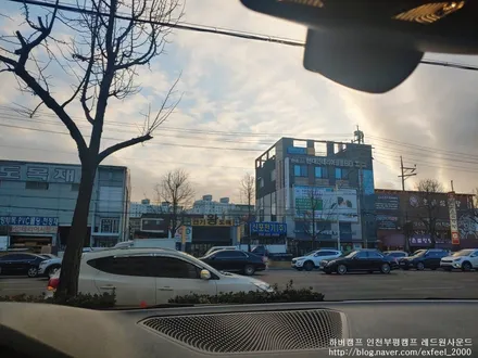 [인천썬팅] BMW320i 하버캠프 세라믹본드 썬팅작업.