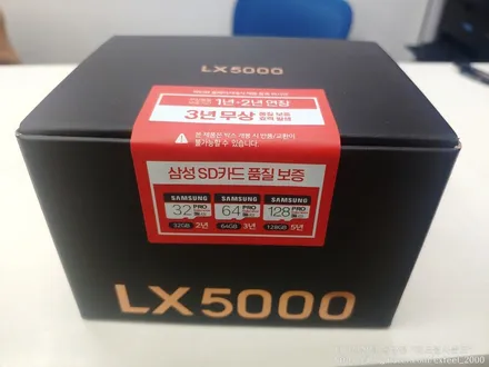 [인천썬팅] 2021 투싼 NX4 신차패키지 작업 - 티나인 V100 썬팅, 파인드라이브 블랙박스 LX5000 장착, 3종 PPF 작업, 코일매트장착.