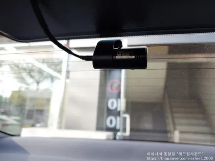 [인천썬팅] 2021 K8 신차패키지 작업 - 아이나비 칼트윈 RX 썬팅, 아이나비 블랙박스 Z5000PLUS, 코일매트 작업.