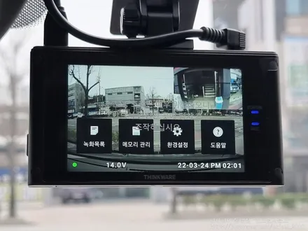 [인천아이나비] The 2022 카니발 KA4 신차패키지 - 아이나비 칼트윈 GR 썬팅 아이나비 블랙박스 QXD7000 아이언가드 UE-10 유리막코팅 PPF 4종 작업.