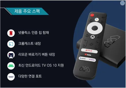 [인천아이나비] 카니발 하이리무진 - 아이나비 칼트윈 GR 썬팅·블랙박스 파인뷰 LX7000·아이언가드 UE-10 유리막코팅·호매틱스 박스 큐·PPF 3종·코일매트 작업