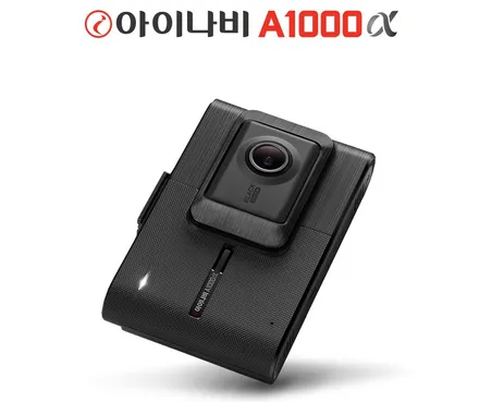 [인천아이나비] The all new 그랜져 GN7 - 아이나비 칼트윈 ER 썬팅 · 아이나비 블랙박스 A1000α · 아이언가드 UE-10 유리막코팅 작업