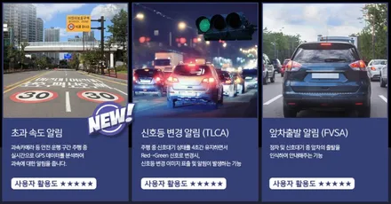 [인천썬팅] 얼씨 브래드 메탈릭 매트 색상 The all-new 싼타페 신차패키지 - 루마 버텍스900 썬팅 · 아이나비 블랙박스 Z9900 wi-fi 에디션 · PPF 9종 작업