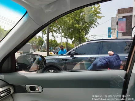 [인천썬팅] 수소전기차 카퍼 메탈릭 넥쏘 - 루마 아티젠 썬팅, 아이나비 블랙박스 A500 장착.