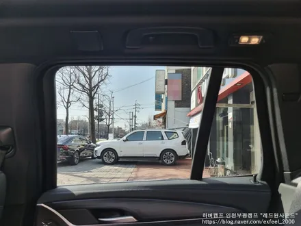 [인천하버캠프] M 카본 블랙 메탈릭 BMW iX3 전기차 - 하버캠프 세라믹본드 썬팅 PPF 6종 작업.