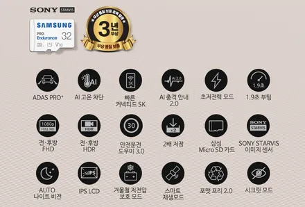 [인천썬팅추천] 현대 캐스퍼 - 레인보우 V90 썬팅 · 블랙박스 파인뷰 LX7700 · 도어컵 PPF 작업